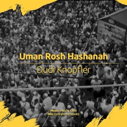 Uman Rosh Hashana