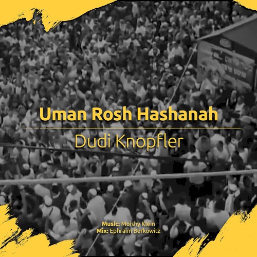 Uman Rosh Hashana