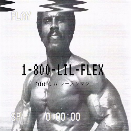 1-800-LIL-FLEX
