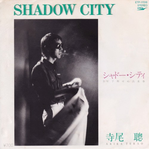 SHADOW CITY