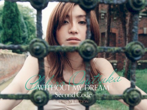 WITHOUT MY DREAM -Second Code-