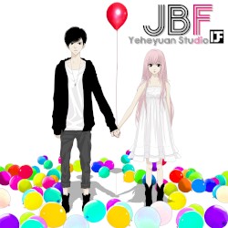 Just Be Friends