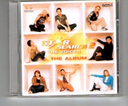 Star Search 2 - The Voices - The Album