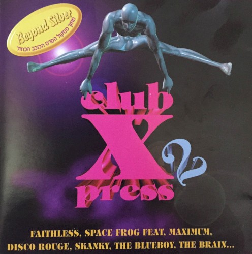 Club Xpress 2