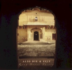 Raag Drone Theory