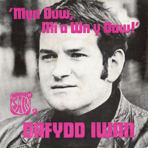 Myn Duw, Mi A Wn Y Daw!