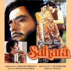Sahara