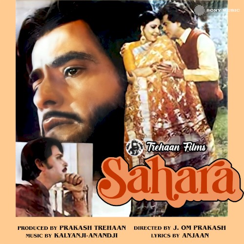 Sahara