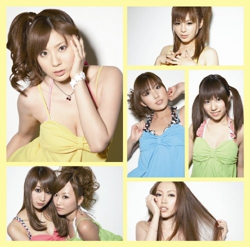 OECURA MAMBO / 私マンボー