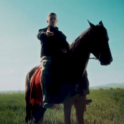 БОЕЦ