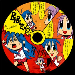 BibleX3