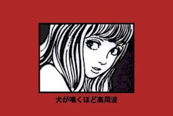 改造テープ
