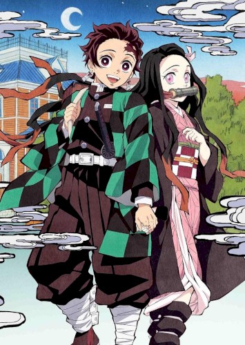 KIMETSU NO YAIBA TV ANIMATION SERIES VOLUME 11 SPECIAL CD