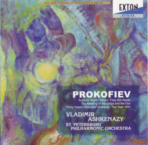 Summer Night Suite, Op. 123 / Seven, They Are Seven / The Meeting of the Volga