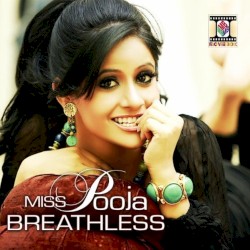 Breathless