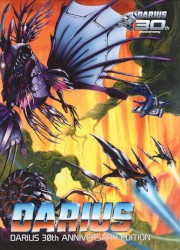DARIUS 30th Anniversary Edition