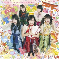 kamiyado complete best 2014–2015
