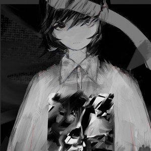 No Pain