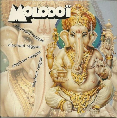 Elephant Reggae