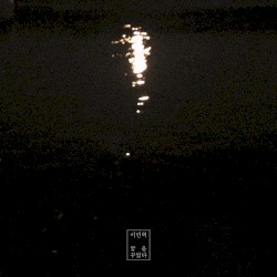 꿈을 꾸었다