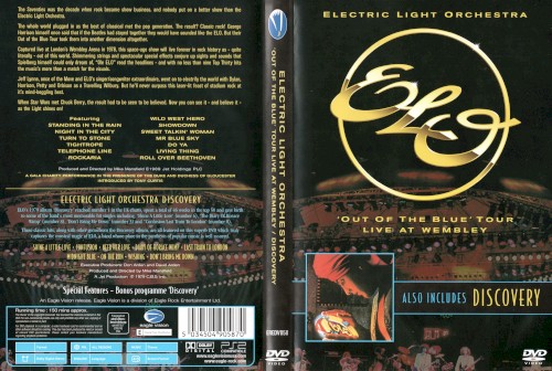 “Out of the Blue” Tour Live at Wembley / Discovery