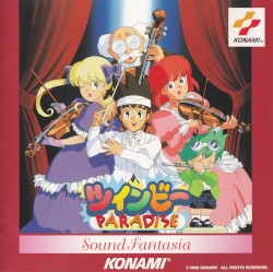 TWINBEE PARADISE Sound Fantasia