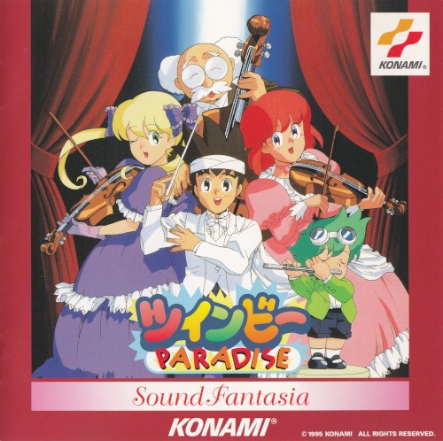 TWINBEE PARADISE Sound Fantasia