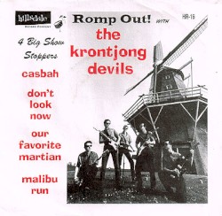 Romp Out!