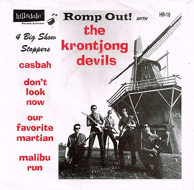 Romp Out!