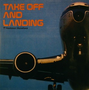 Take Off and Landing