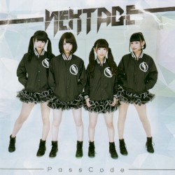 Nextage
