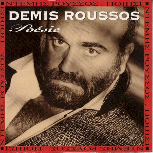 Poésie