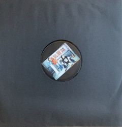 Synchronicity EP