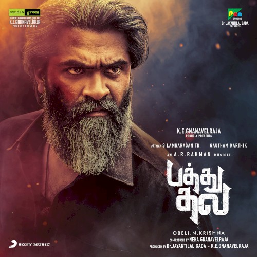 Pathu Thala