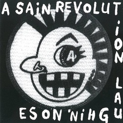 A SAIN REVOLUTION