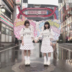 ふたりはなかよし