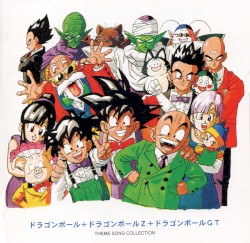 Dragon Ball + Dragon Ball Z + Dragon Ball GT Theme Song Collection