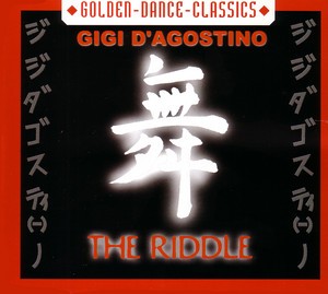 The Riddle
