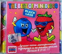 The Best of Minidisco