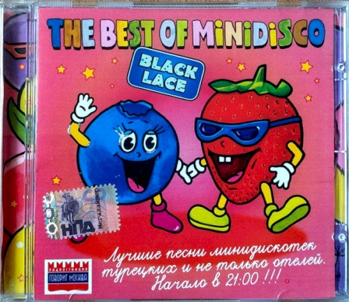The Best of Minidisco