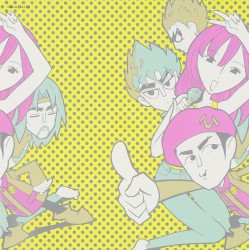 シフトと時給と、ついでに愛をとりもどせ!!