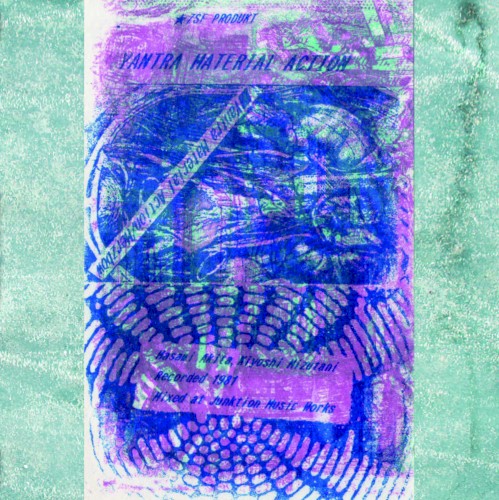 Yantra Material Action