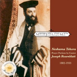 Neshama Tehora