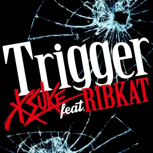 Trigger