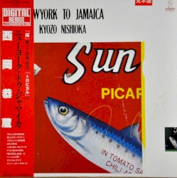New York To Jamaica