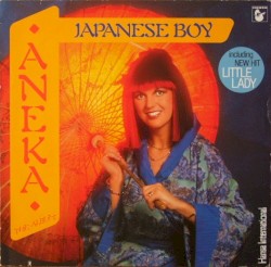 Japanese Boy