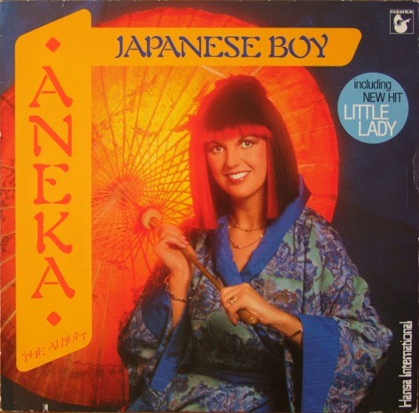 Japanese Boy