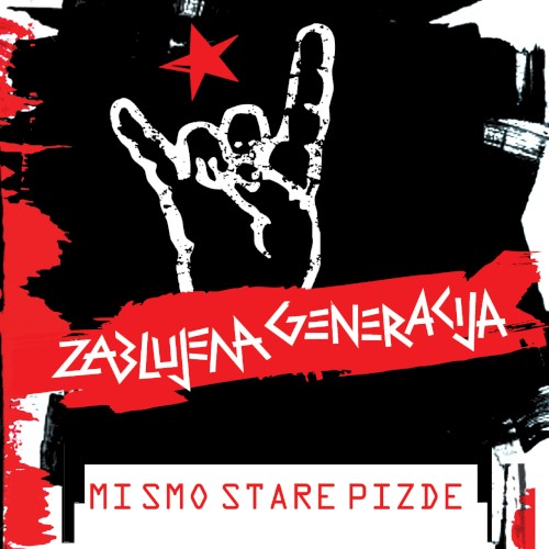 Mi smo stare pizde