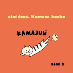aioi 2