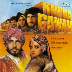 Khuda Gawah